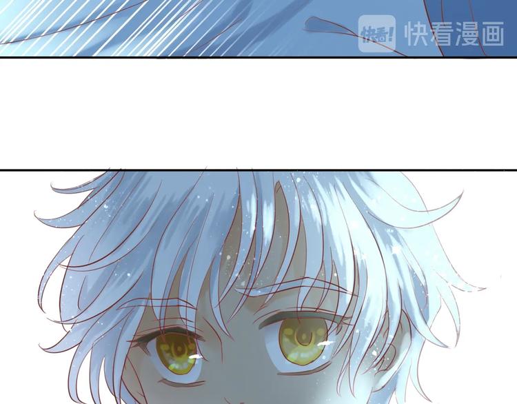 第6话 受“刑”76