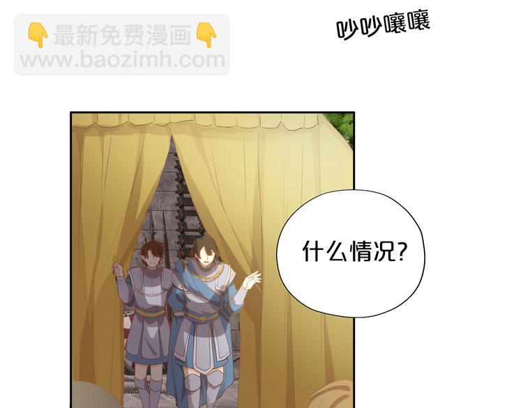 第61话 贴·身·肉·搏11