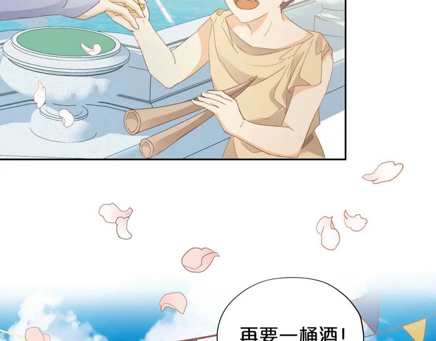 第169话 直男不懂送礼！10