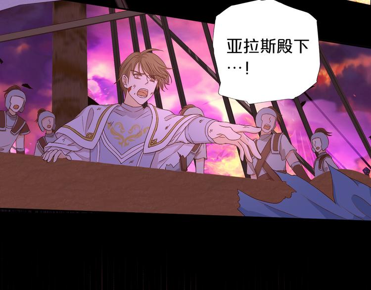 第66话 我……好脏15