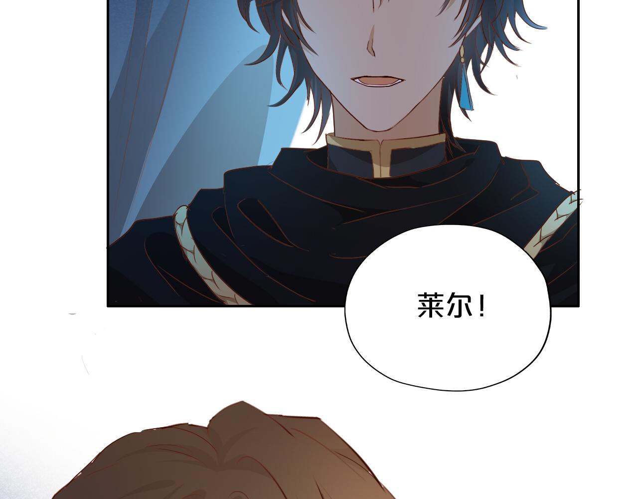 第123话 黑蝶魅影97
