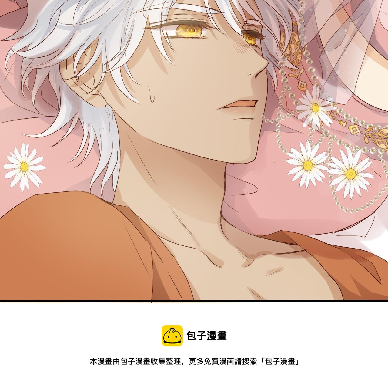 第115话 不一样的他64