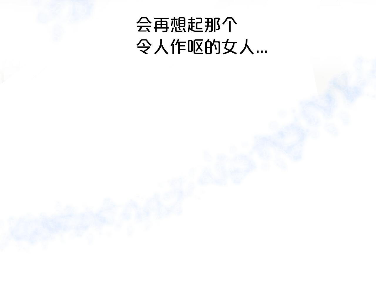 第109话 王者的心脏123