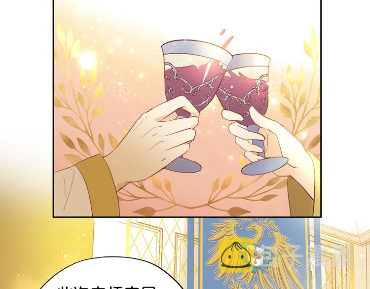 第33话 守护的心12
