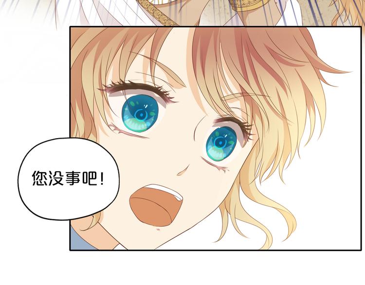 第75话 我们的心愿47