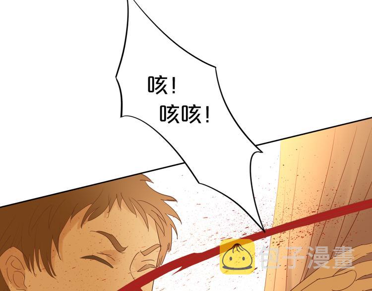 第38话 反击72
