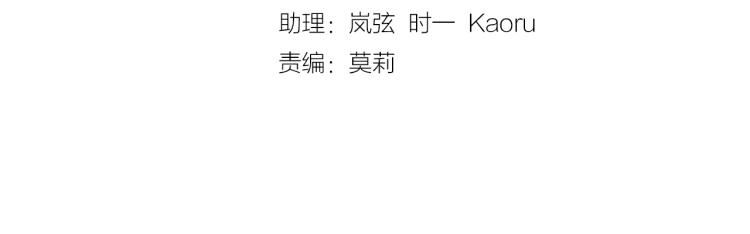 第87话 醋缸翻了!11