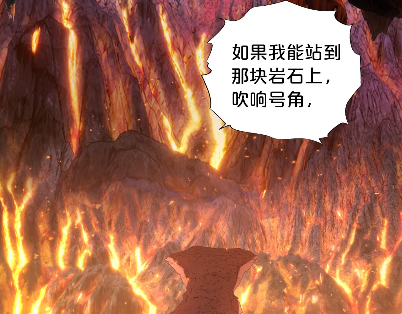第140话 勇气之炎，永燃35
