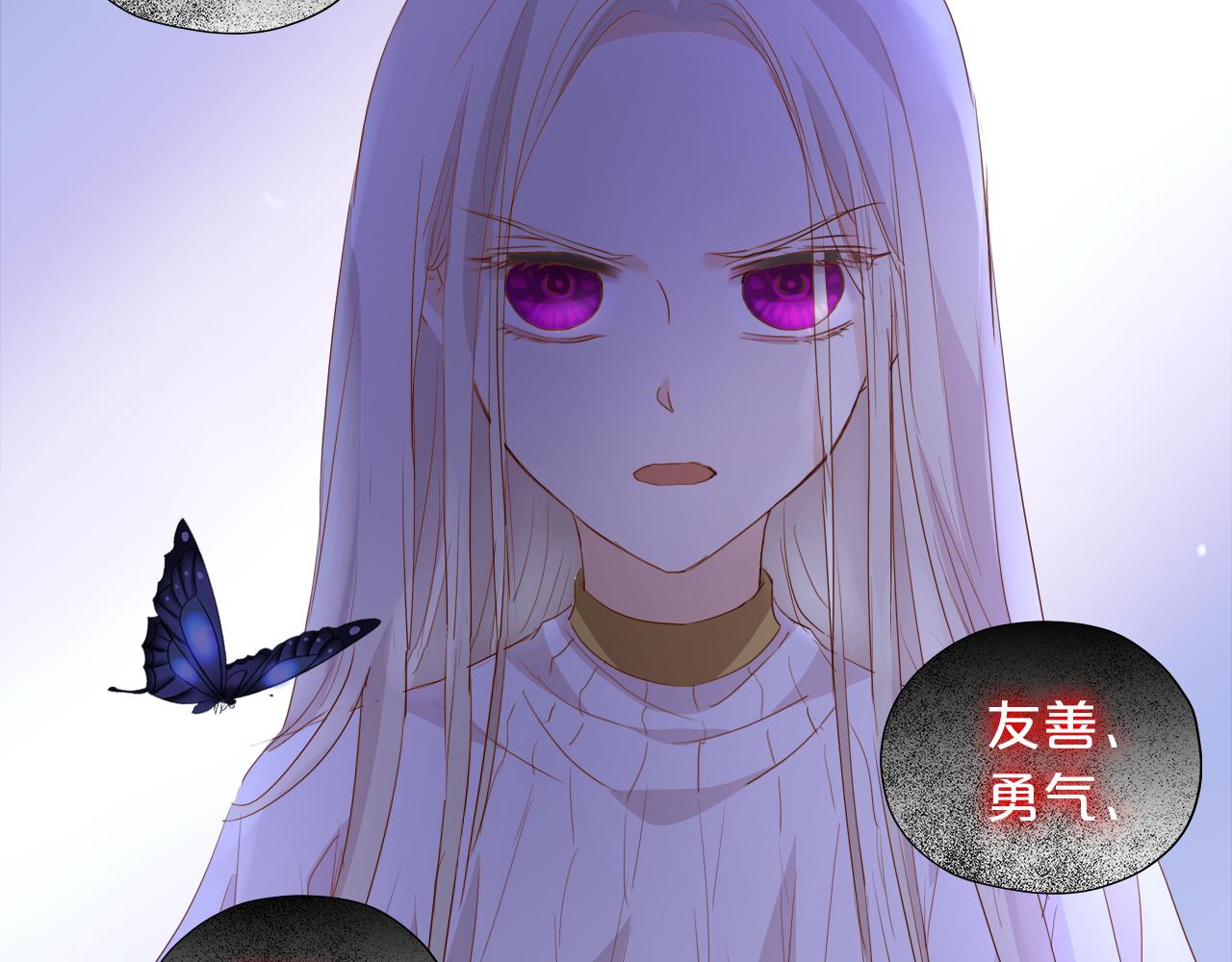 第141话 一切的真相42
