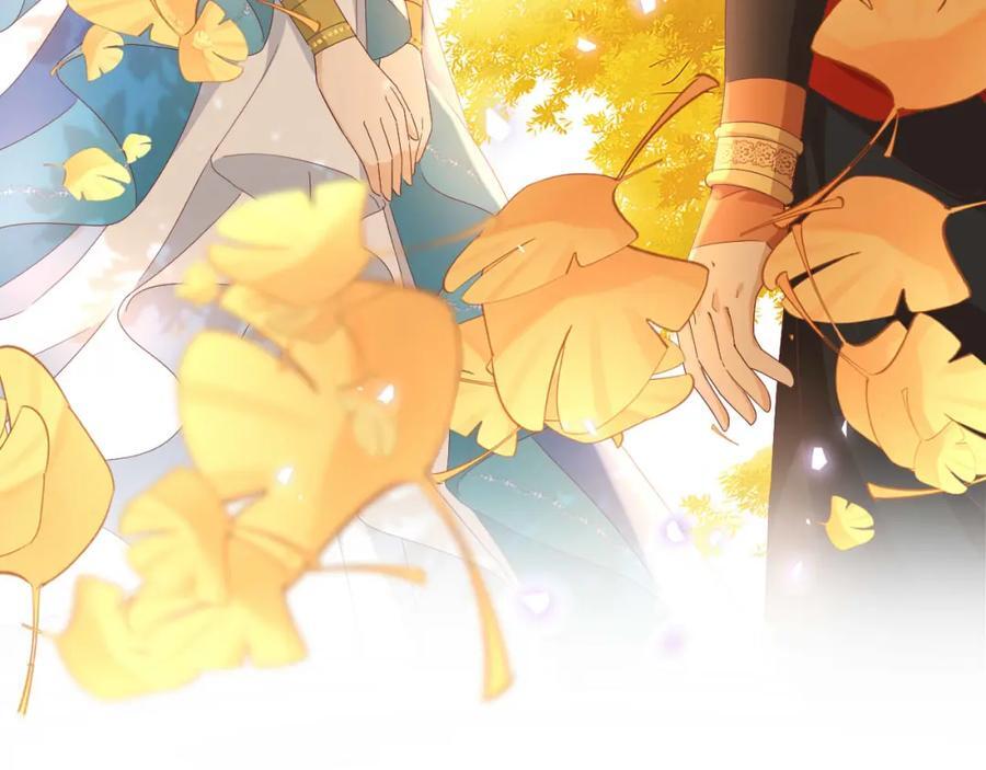 第179话 我们的秘密婚礼9