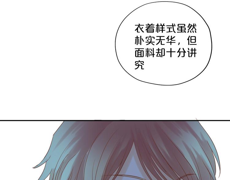 第39话 复仇58