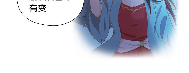 第59话 逃脱52