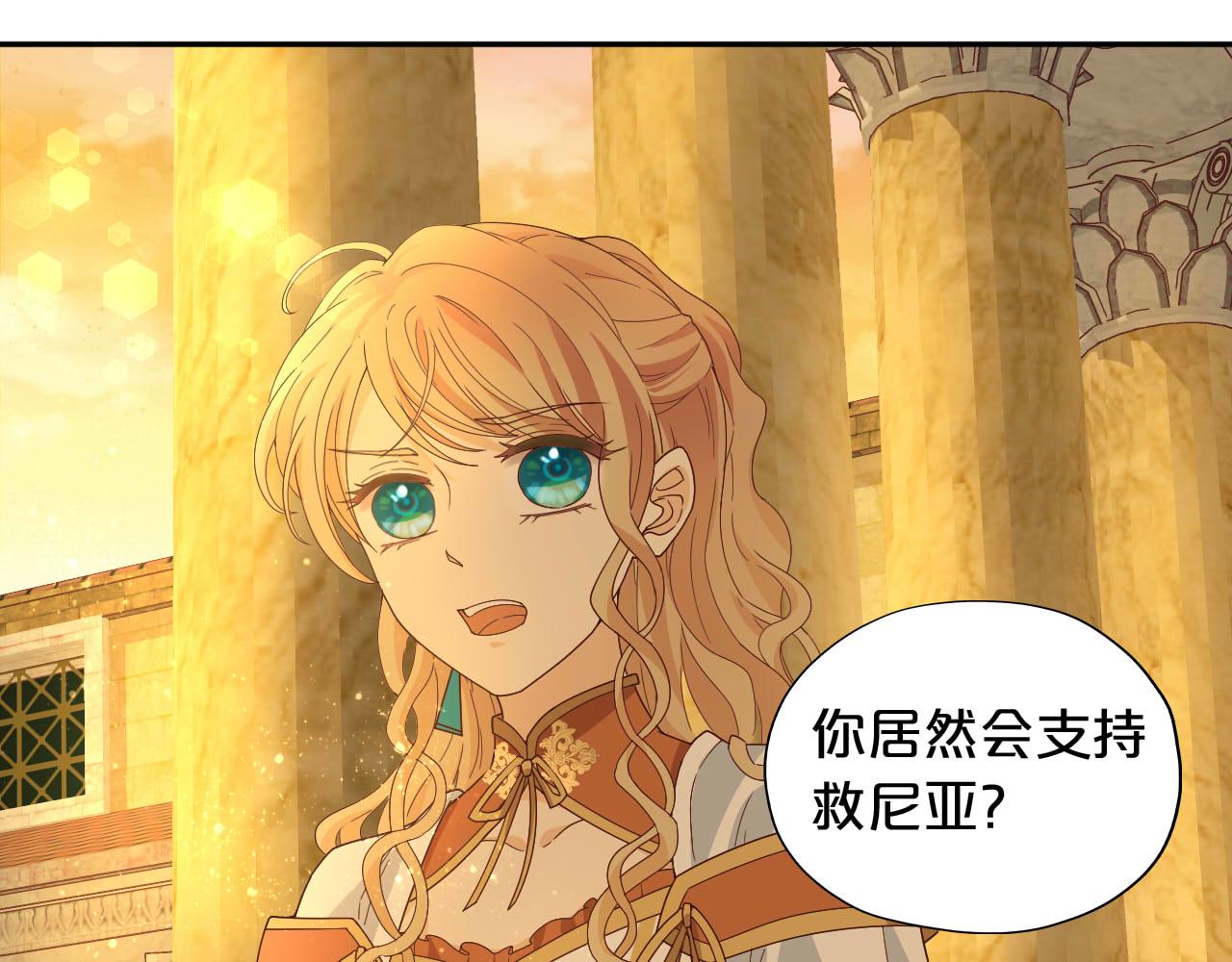 第145话 心之所向18