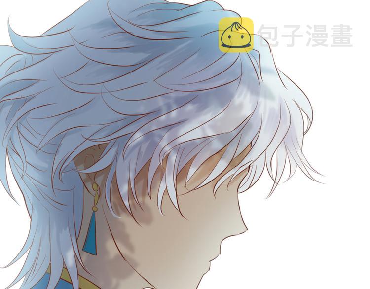 第21话 抉择91