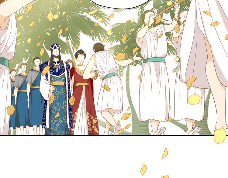 第44话 他变了？7