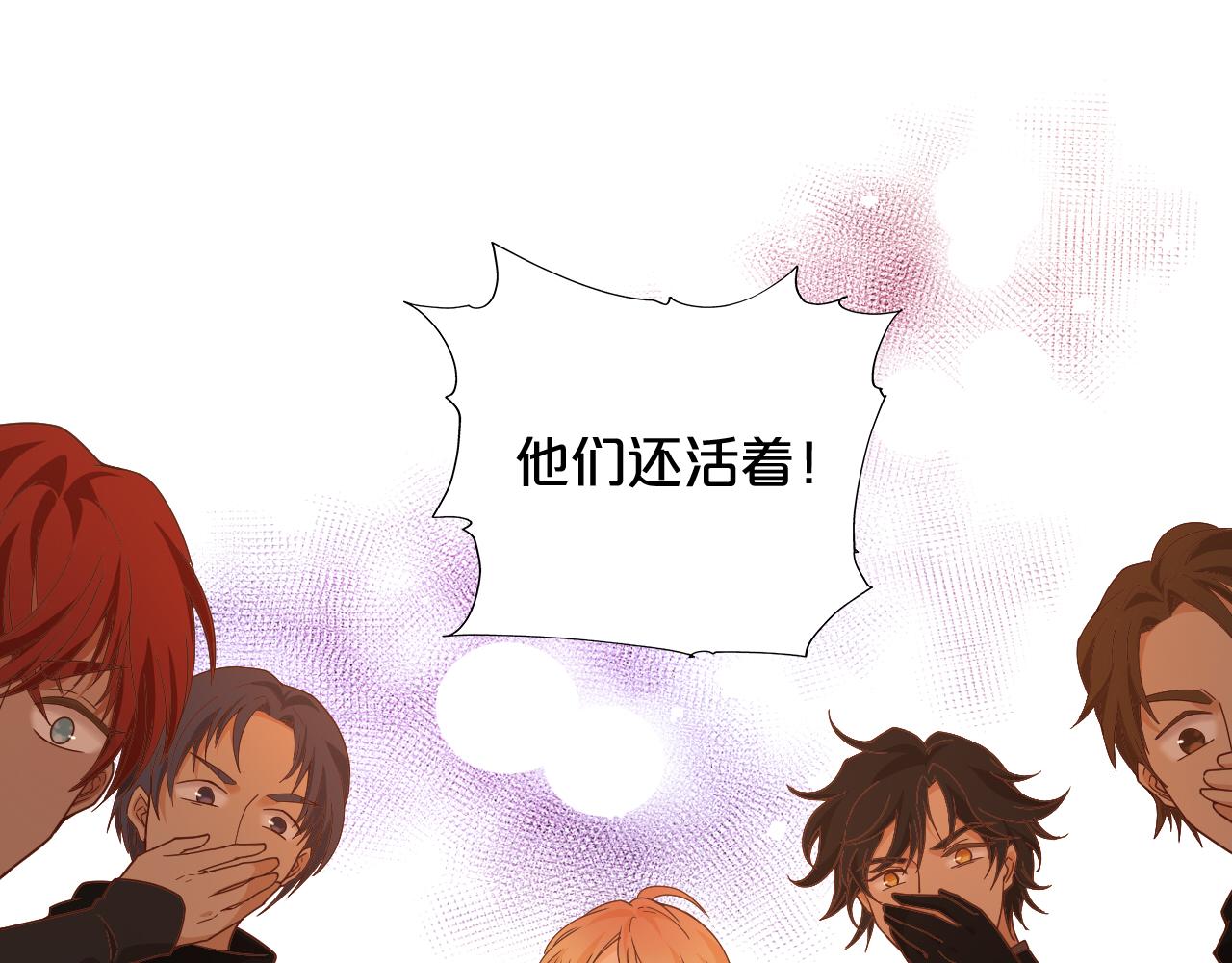 第141话 一切的真相101