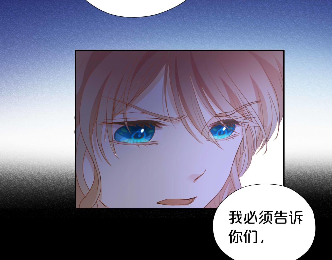 第136话 执子之手20