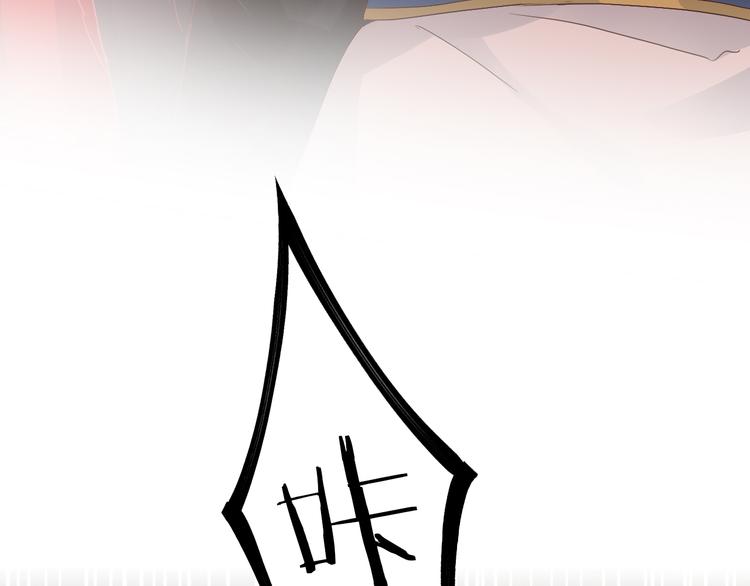第57话 咬一口83