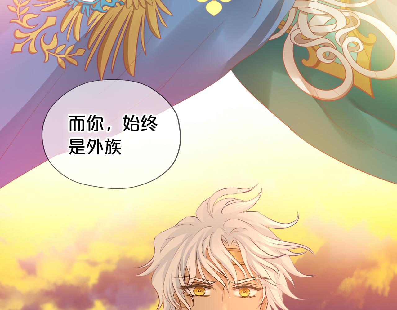 第111话 修罗场77