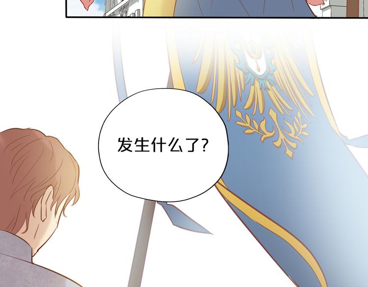第21话 抉择51