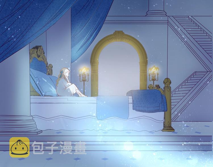 第4话 公主的价值84