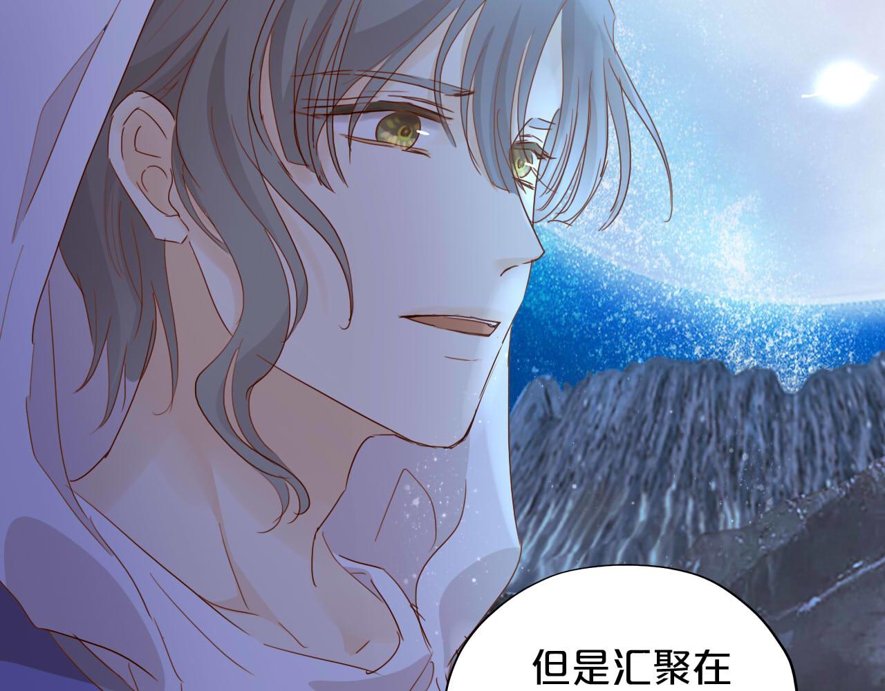 第136话 执子之手33