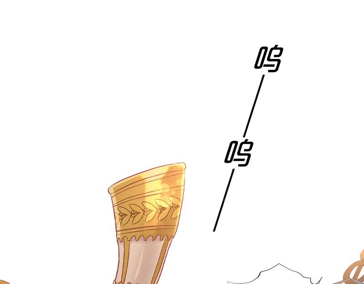 第71话 双打尼亚！71