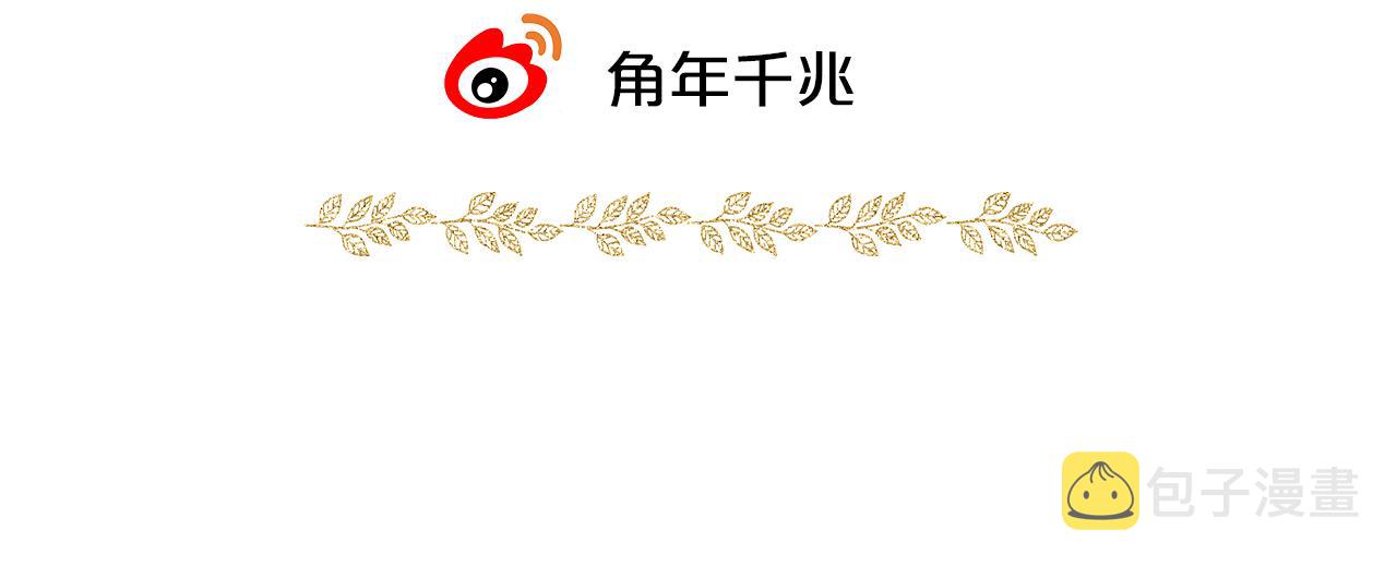 第148话 羞耻的滑稽戏102