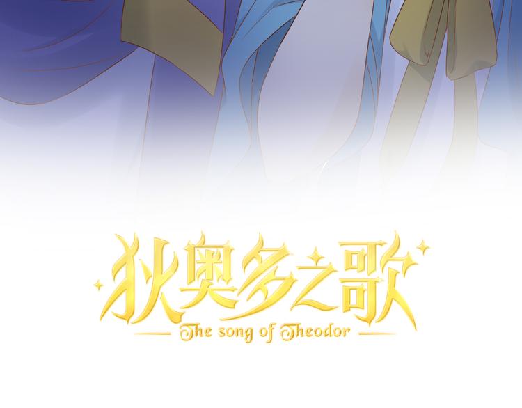 第69话 太执着7