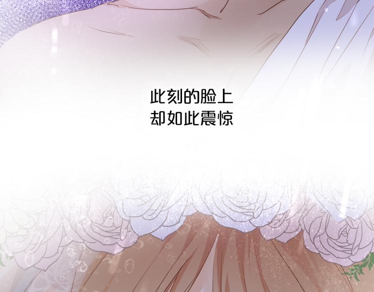 第95话 交给我105
