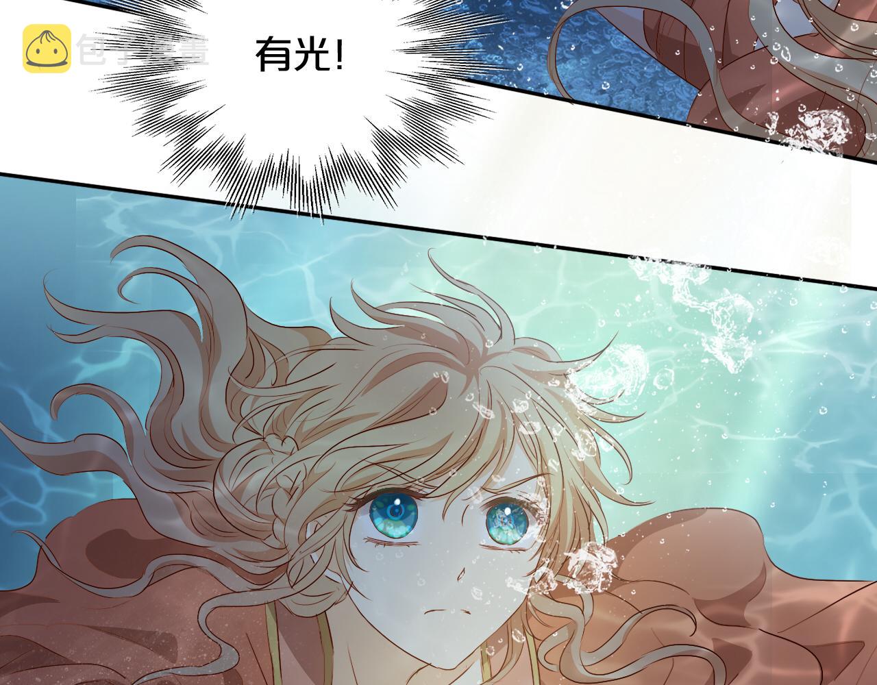 第104话 幻境之人89