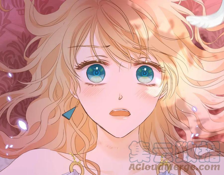 第161话 颈后吻75