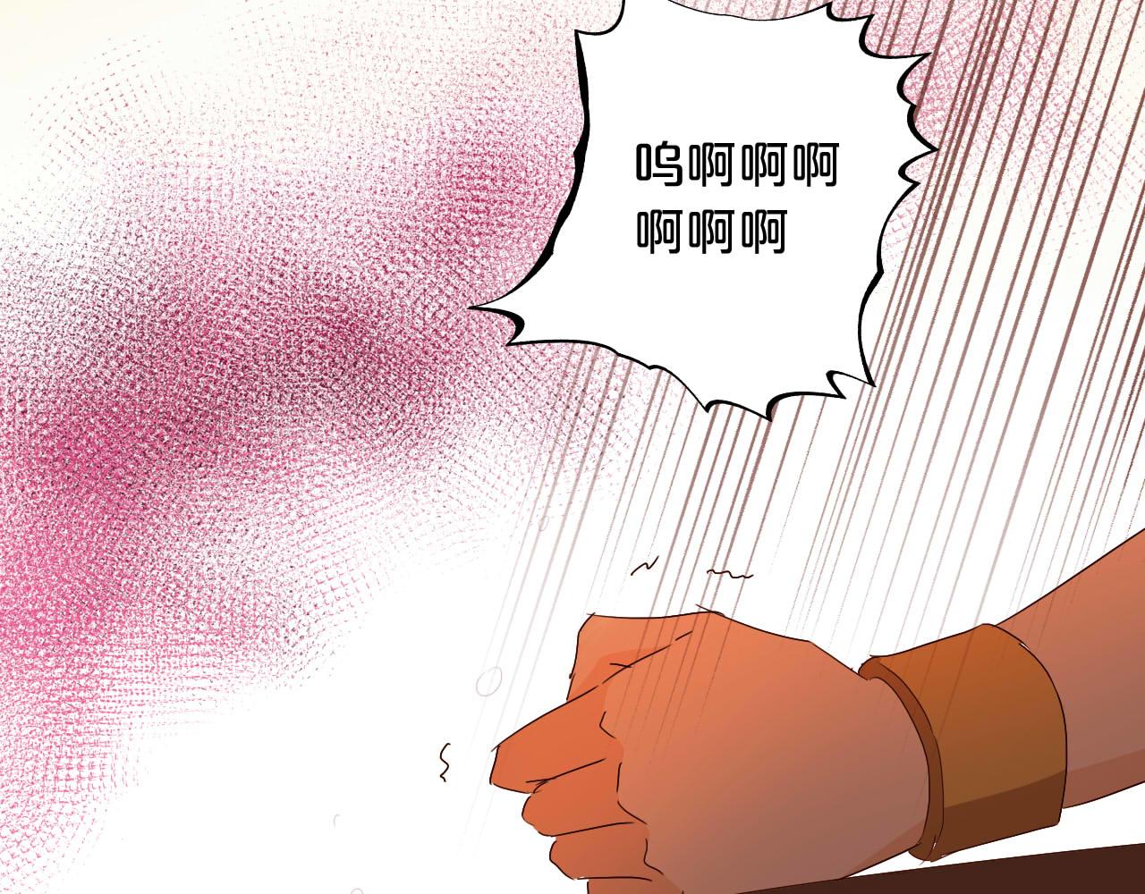 第137话 深入虎穴24