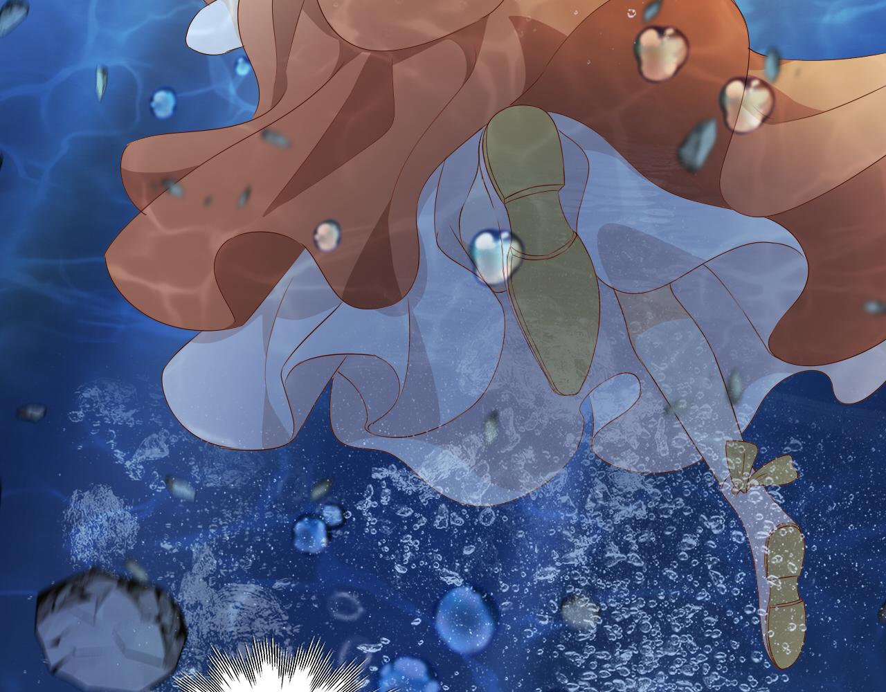 第105话 这个拖油瓶！21