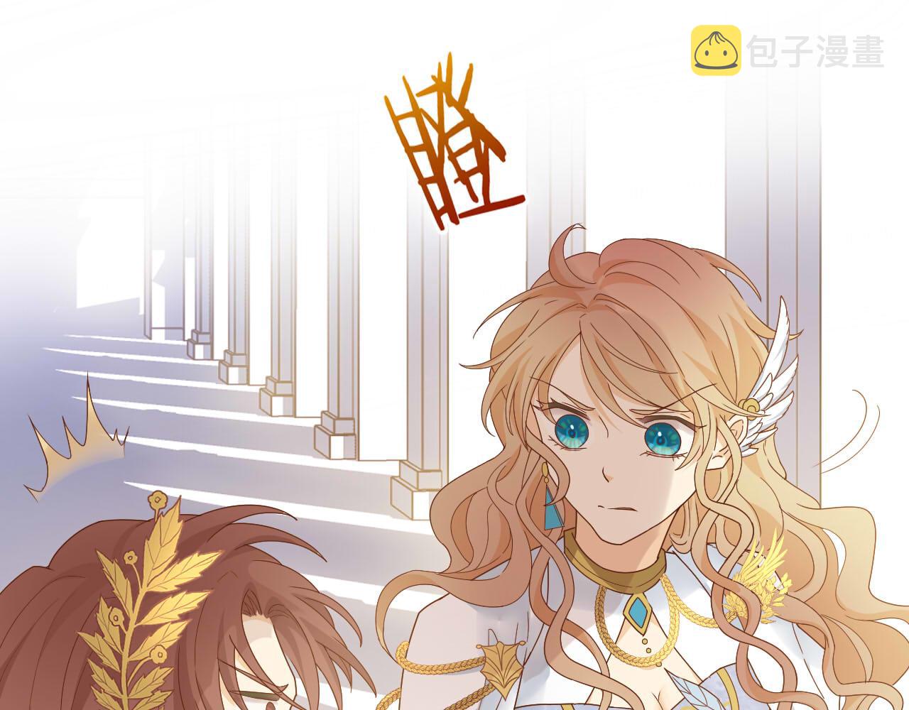 第147话 非分之想70