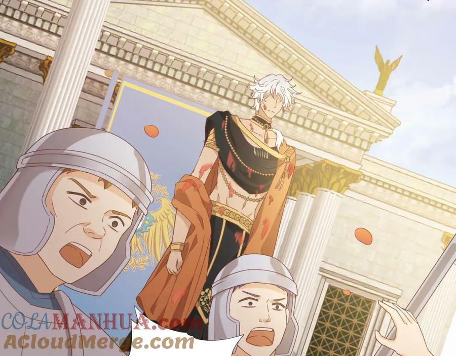 第174话 广场上的英雄8