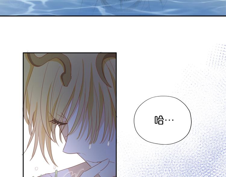 第47话 敌？还是友？77