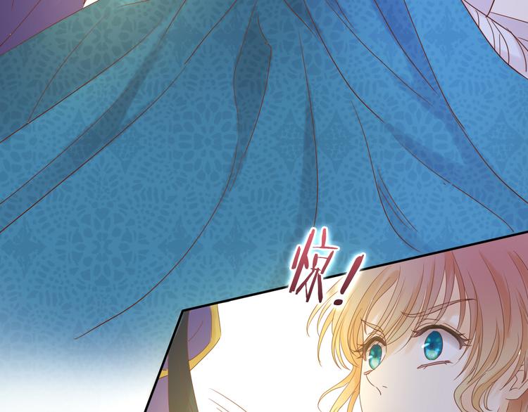 第35话 真假亚拉斯83