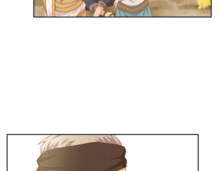 第75话 我们的心愿66