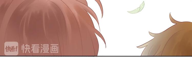 第3话 骑马教学这么甜？！147