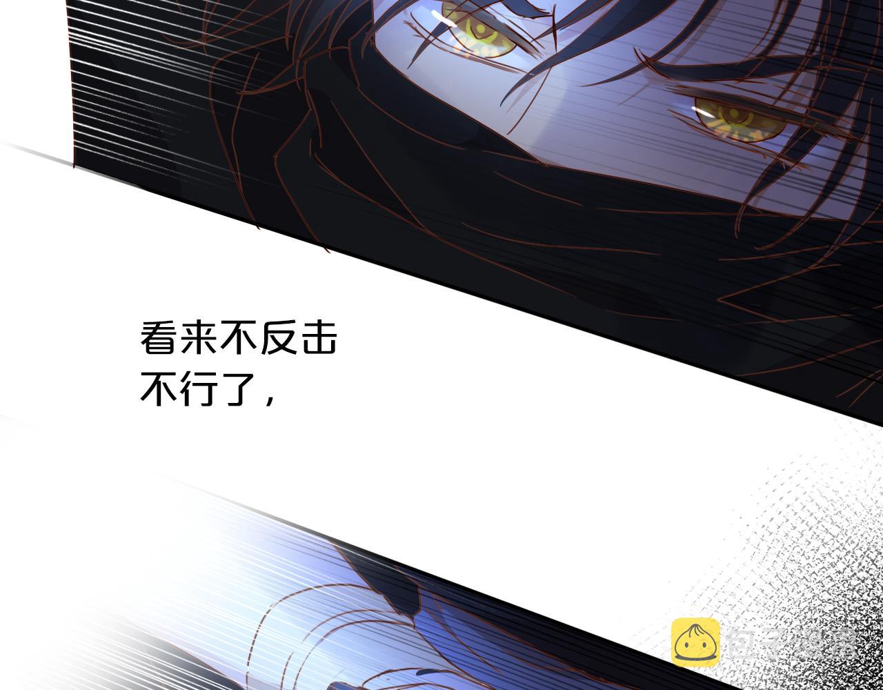 第127话 奇怪的黑发男子42