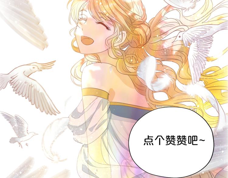 第43话 再见了，从前的我123