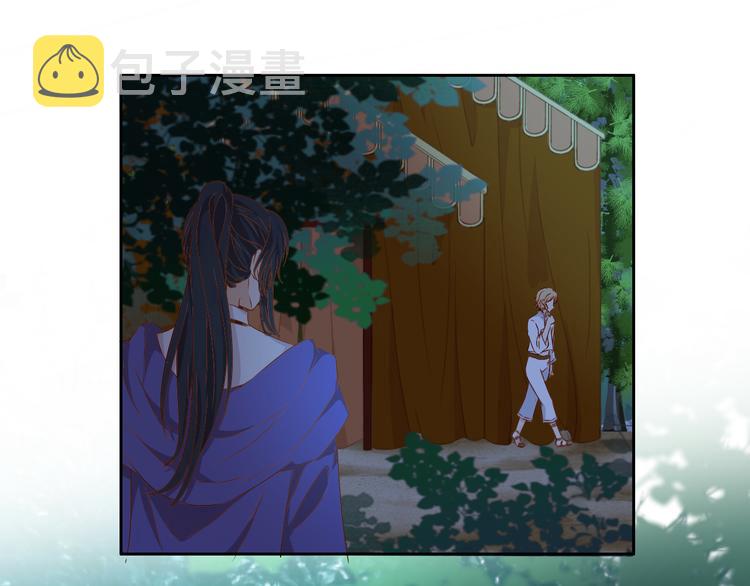 第74话 甜蜜迷境122