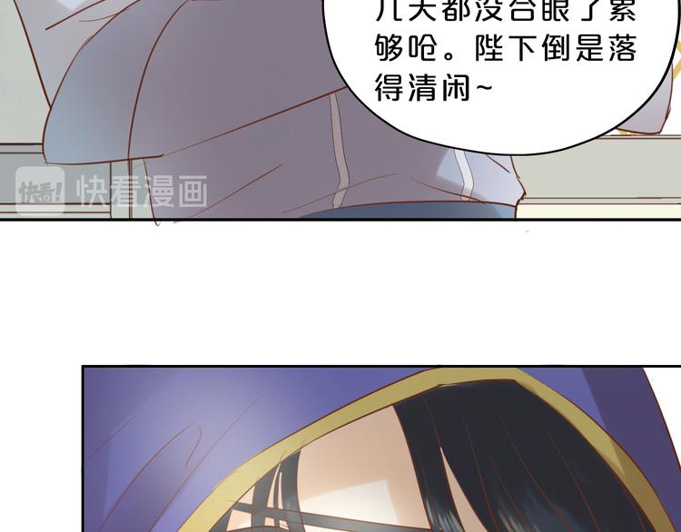 第25话 逮捕16