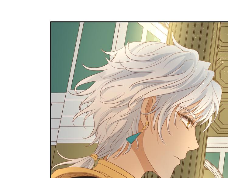 第44话 他变了？10