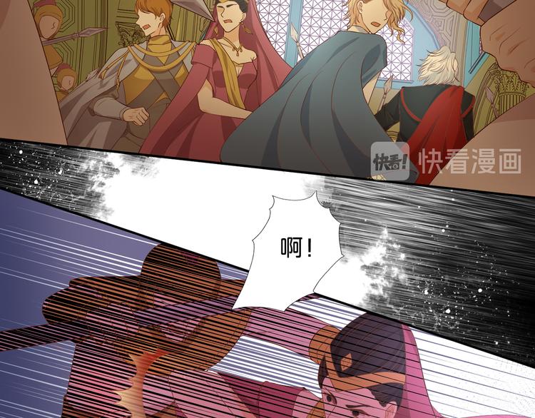 第53话 恶魔的巢穴69