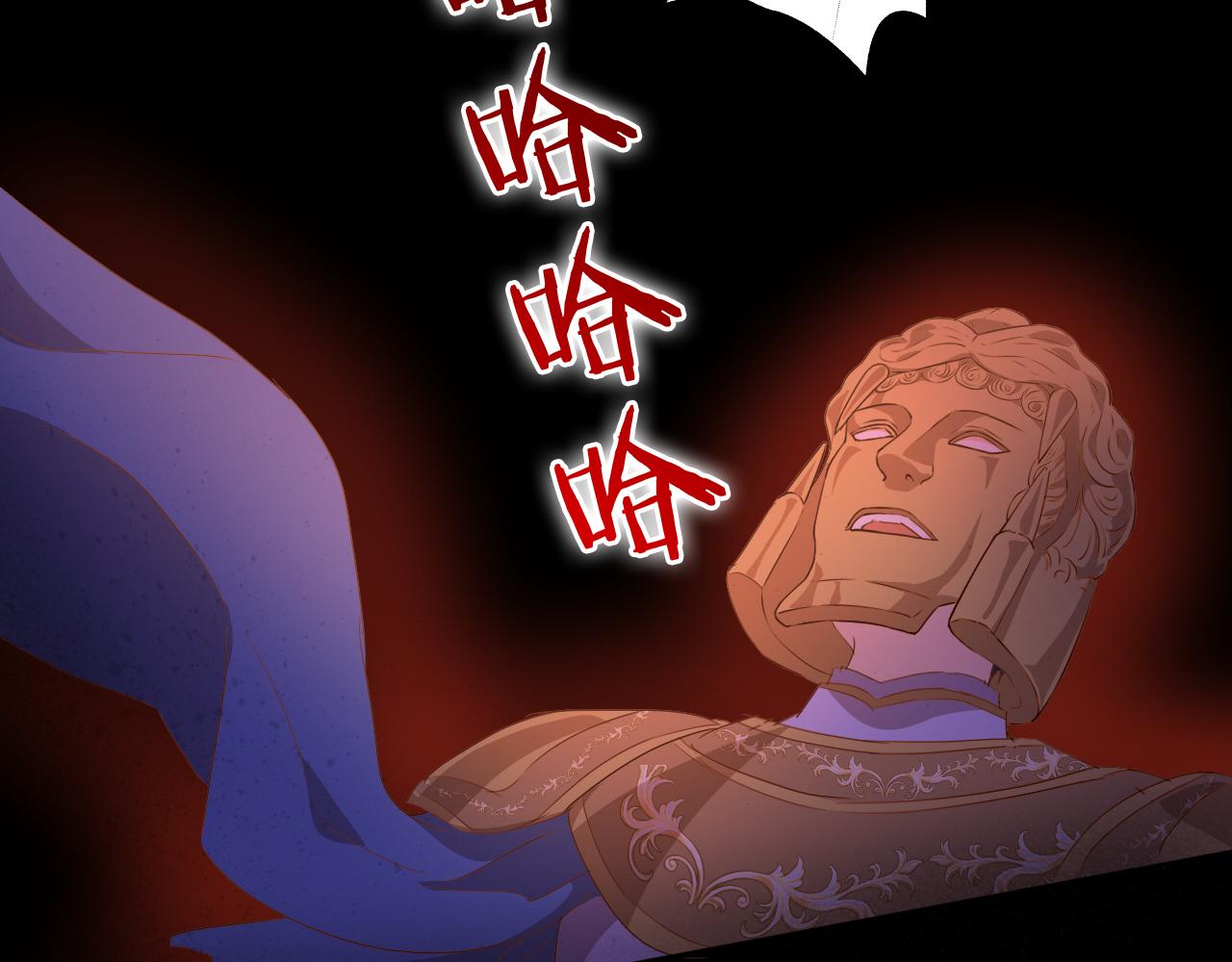 第138话 得不到的男人92