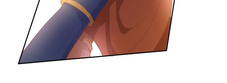 第45话 陷阱87