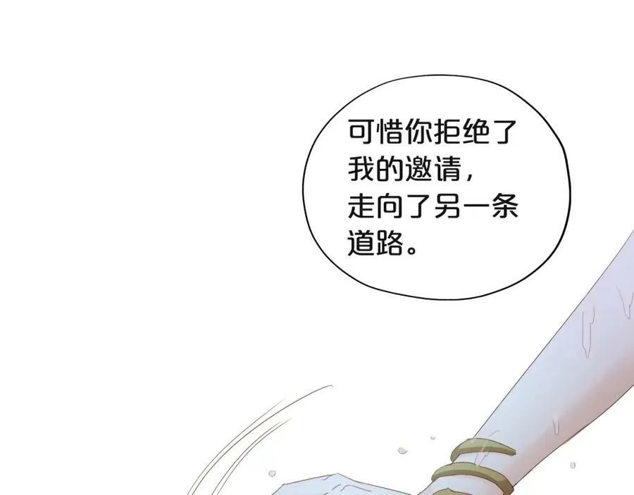 第154话 恶人x恶人50