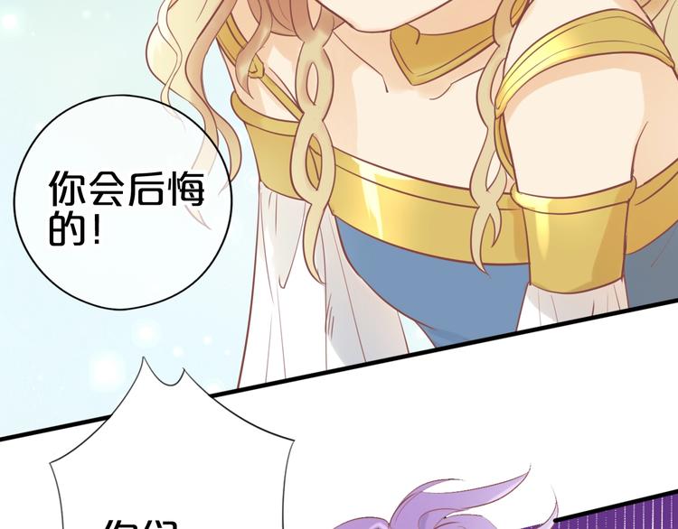 序章 硝烟与泪9
